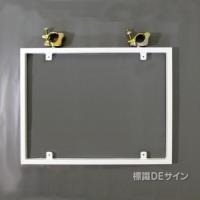 WE15用単管取付金具　金属製　　