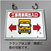 WE15用単管取付金具　金属製　　