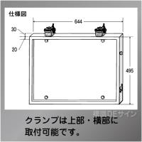 WE15E　硬質樹脂製スチール製金具付　「トラック出入口」単管取付金具付　495×644㎜