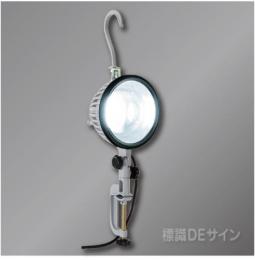 AC100V型　LEDマルチライト(EX-30)30Wタイプ