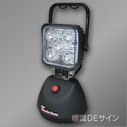 充電型　LED小型作業灯　サンダービーム