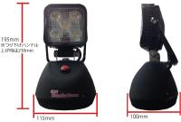 充電型　LED小型作業灯　サンダービーム