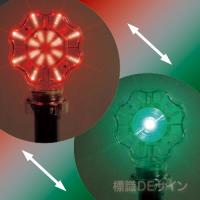 単一乾電池用　工事灯　ビューティ閃光灯