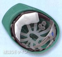 吸収男児(10枚入)