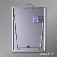 スチール黒板B-1　「工事名・工種・測点」タテ　600×450㎜