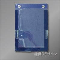 マグネット式KYボードC 「危険予知活動表」   A4タテ用紙用