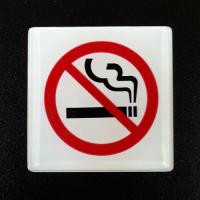 禁煙プレート　Aタイプ　　50×50㎜