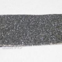 すべり止めテープ　黒　　50㎜巾×5m巻