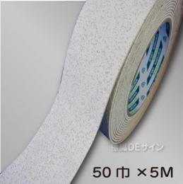 キクラインテープ317　白　　50㎜巾×5m巻