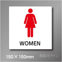 ピクト標識　Jタイプ　012WM　230×200㎜