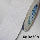 キクラインテープ317　白　　100㎜巾×5m巻