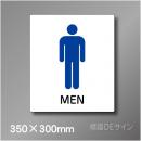 ピクト標識　Jタイプ　012ML　350×300㎜