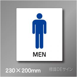 ステッカー製　トイレ ピクトサイン　S-012MM　230×200㎜