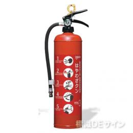 訓練用水放射器具　3.0L