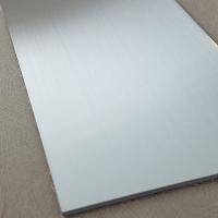 室名札　NA070　80×210㎜　会計