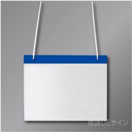 役割ホルダー紺　(ポケット式/A4サイズ用)