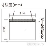 役割ホルダー黄　(ポケット式/A4サイズ用)