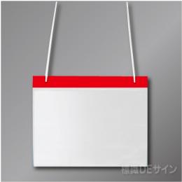 役割ホルダー赤　(ポケット式/A4サイズ用)