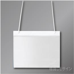 役割ホルダー白　(ポケット式/A4サイズ用)