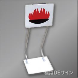 おてがる訓練まと