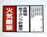 スライドアングル3A　3連用　　スチール製