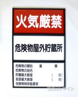 スライドアングル3A　3連用　　スチール製