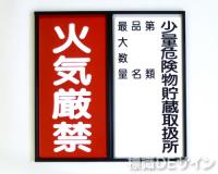 スライドアングル2A    2連用　　スチール製