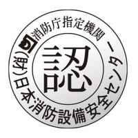 NAB28　中輝度蓄光式避難口誘導標識