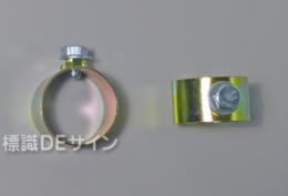 38φポール取付用　　スムーサー金具 No,2