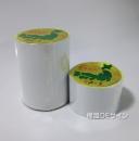 JIS配管識別テープ　A3　空気用　50巾×5m巻