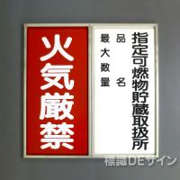 スライドアングル2S　　　　ステンレス製