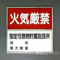 スライドアングル2S　　　　ステンレス製