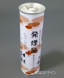 防災訓練用　発煙筒　　白　　大　(約5分)