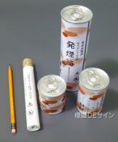 防災訓練用　発煙筒　　白　　大　(約5分)