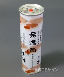 防災訓練用　発煙筒　　赤　　大　(約3分)