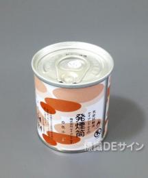 防災訓練用　発煙筒　　白　　小　(約1.5分)