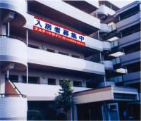 M-1-C 入居者募集中　社名入たれ幕タテ85cm×ヨコ200cm