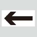 JIS配管識別方向表示ステッカー　A11　小サイズ