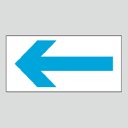 JIS配管識別方向表示ステッカー　その他用A15　大サイズ