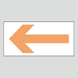 JIS配管識別方向表示ステッカー　　A7　　特大サイズ