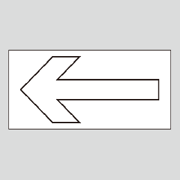 JIS配管識別方向表示ステッカー　　A3　　特大サイズ
