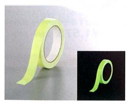 ルミノーバテープ　　高輝度蓄光式　　25㎜巾×10m