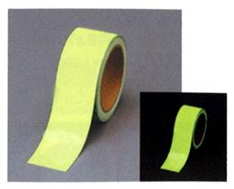 ルミノーバテープ　　高輝度蓄光式　　50㎜巾×10m