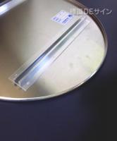 EA35　アルミ製全面反射タイプ「防火水そう」600φ　　　平リブ式