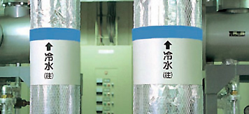 配管識別シート