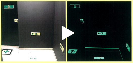 突然暗闇になると　右の画像に